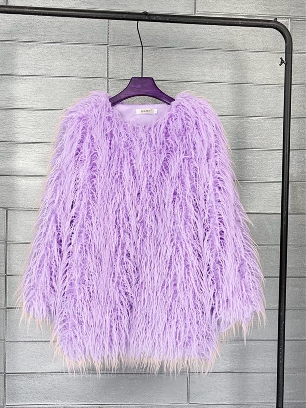 Lavender shaggy faux fur jacket